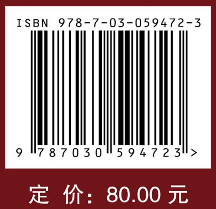 不确定性量化导论