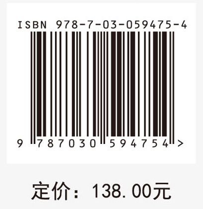 地下水环境质量标准制定的关键技术