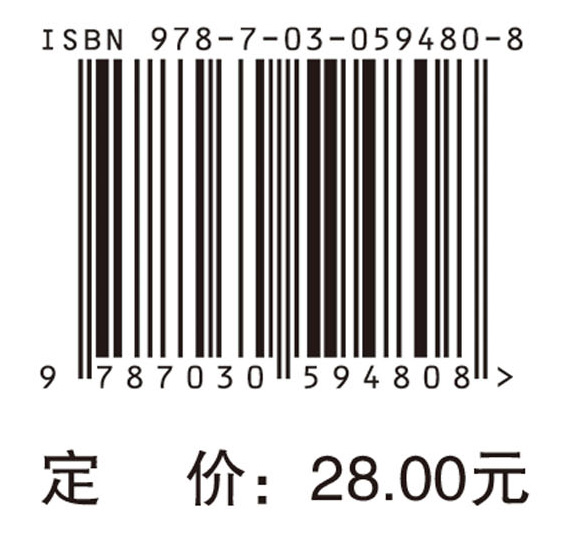 颈动脉超声入门