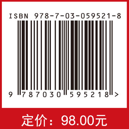 鲜湿面工业化生产理论与技术