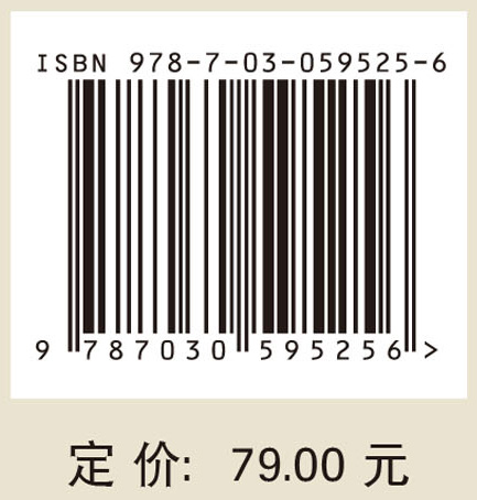 城市轨道交通多方式组合出行行为模型与接驳设施资源配置优化