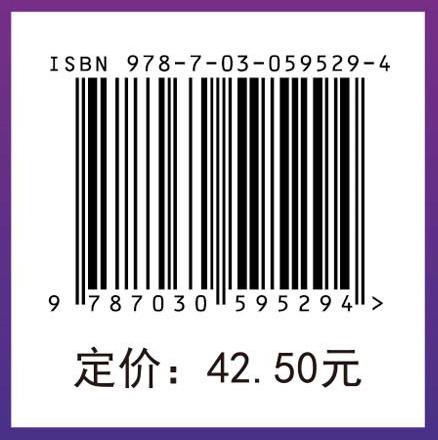 2019国家护士执业资格考试应试宝典·精练（中）