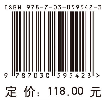 企业战略类型及模式组合与绩效的动态映射研究