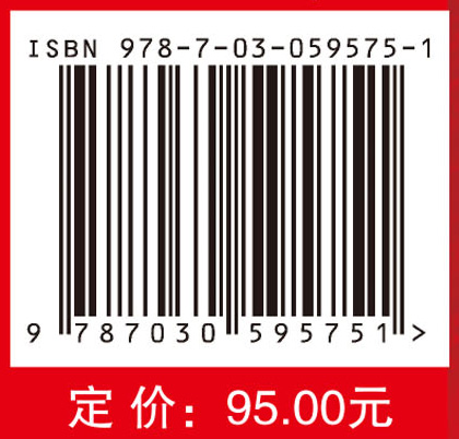 面向后件集的模糊推理机制与应用