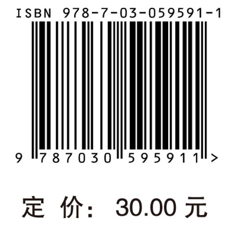 药，你用对了吗 血液系统疾病用药