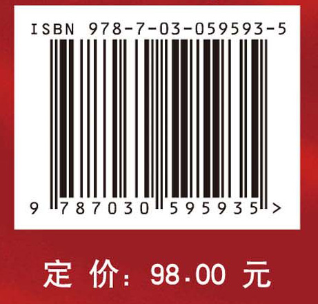 大型航天搅拌摩擦焊机器人动态仿真分析与优化设计