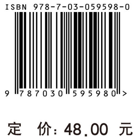 形式逻辑要现代化——家龙师谈逻辑