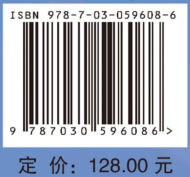 临床医学影像诊断
