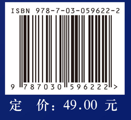 复杂环境非约束图像人脸分析和场景识别