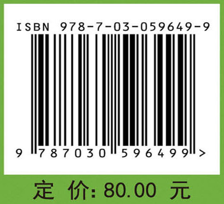 沸石分子筛的绿色合成