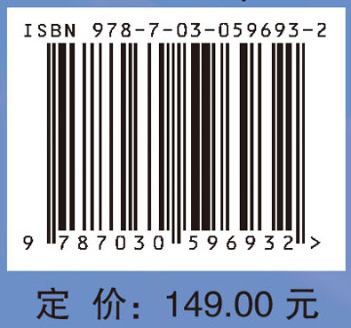 实用普通外科学进展