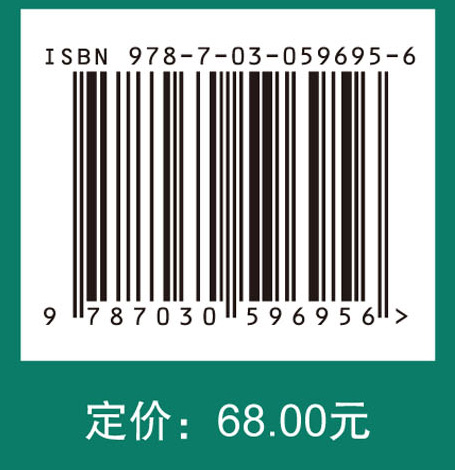 以观众为中心：博物馆的新实践