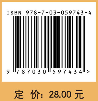 概率统计学习指导与习题精解