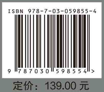 崩岗侵蚀风险评估及分类防控关键技术研究