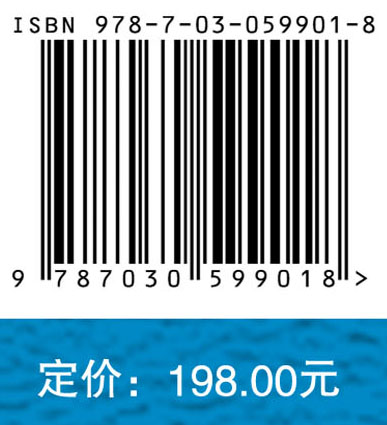 促进创新发展的教育政策研究