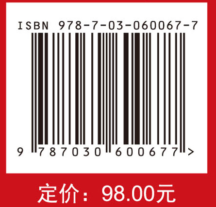 孜然深加工技术