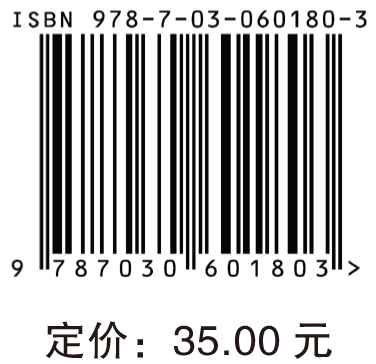 孕产期健康指导－备孕、分娩、产后康复