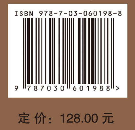 自我、心灵与世界——当代心灵哲学的自我理论研究