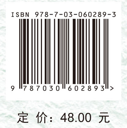 2019年度国家自然科学基金项目指南