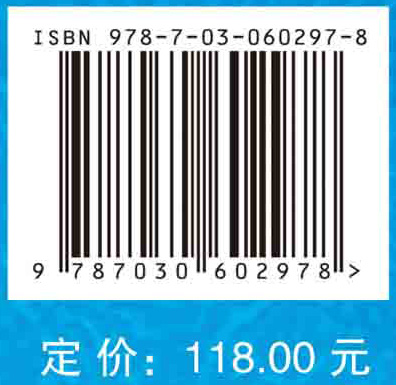 尘螨与变态反应性疾病