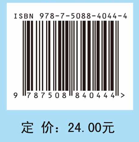 小学生数独训练题集4