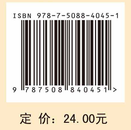小学生数独训练题集3