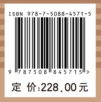 口腔颌面外科手术要点难点及对策
