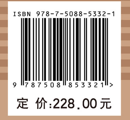 整形美容外科手术要点难点及对策