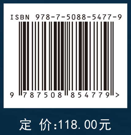 智能水下机器人海底地形匹配导航技术