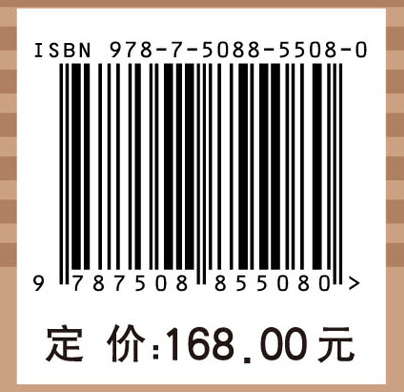 神经外科手术要点难点及对策