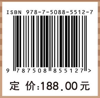 心外科手术要点难点及对策