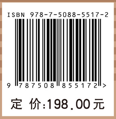 胃肠外科手术要点难点及对策