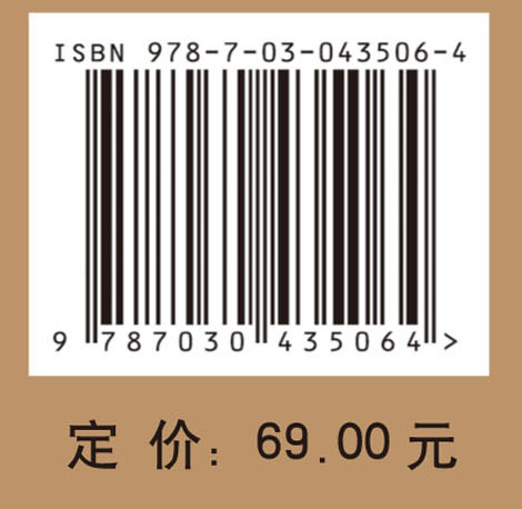 真理相遇统计