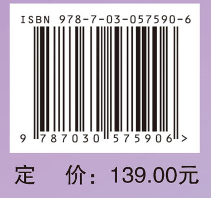 美容外科学专业知识解读