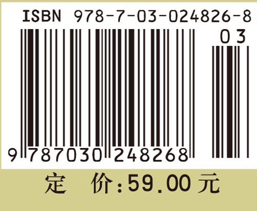 中国近代文学发展史