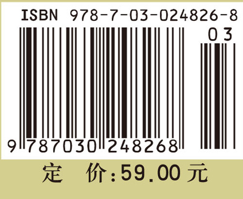 中国近代文学发展史