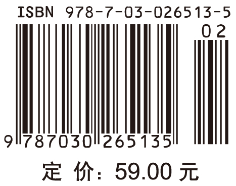 TMS320F2812 DSP应用技术