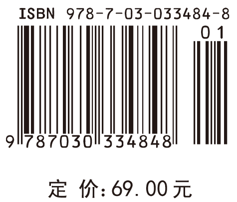 艺术教育的认知原理