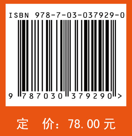 科技创新组织文化建设实例