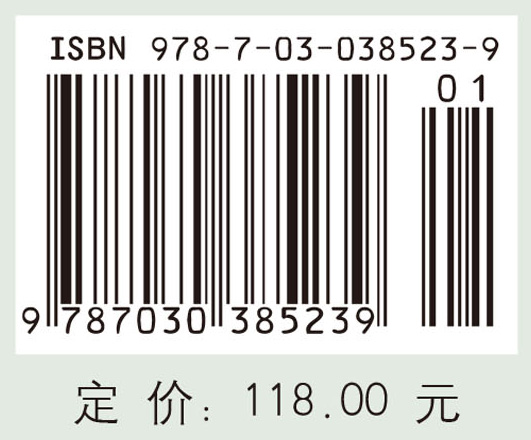 归国留学人员的高技术创业