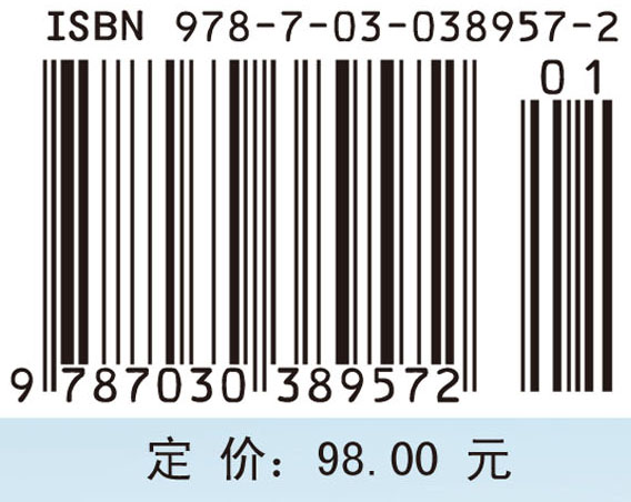 三维打印设计与制造