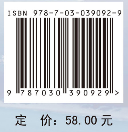 城市环境危机管理：以深圳大鹏半岛为例