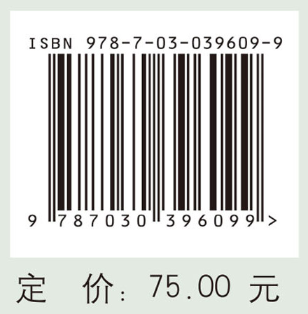 科技创新系统研究：基于资源型经济转型案例的探讨