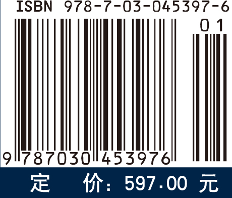 中国自然地理总论