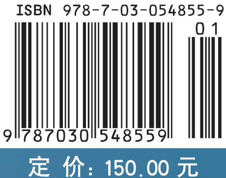 无氧条件下红细胞内血红蛋白的电泳释放——发现和研究