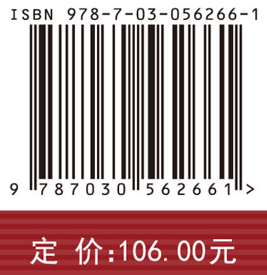 重大工程现场资源供应的协调与优化