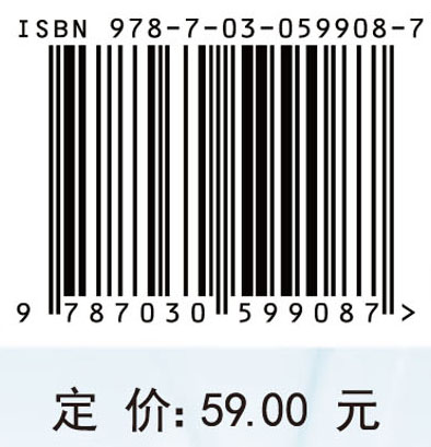 低温物性及测量：一个实验技术人员的理解和经验总结