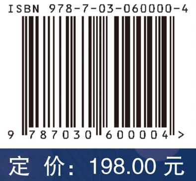 智能发电控制