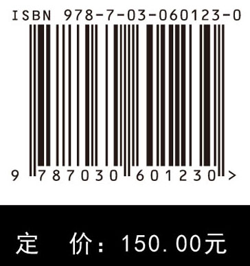 2017全国信息学奥林匹克年鉴