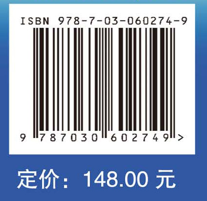 角膜地形图图谱及临床应用指南